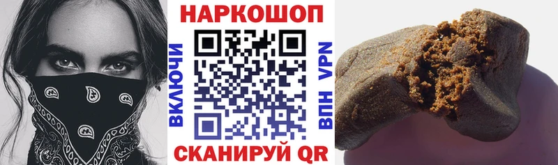 Виды наркотиков купить Спас-Деменск Бошки Шишки  МЕТАДОН  ГАШ  A PVP 