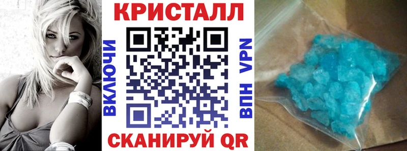 купить  сайты  Спас-Деменск  АМФЕТАМИН Розовый 