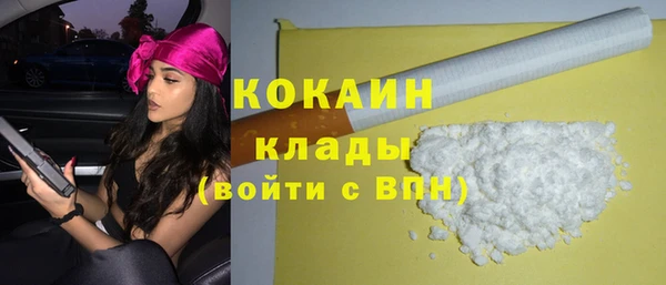 Альфа ПВП Арсеньев