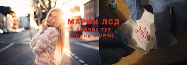 Альфа ПВП Арсеньев