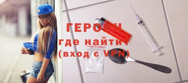 гидра Аркадак