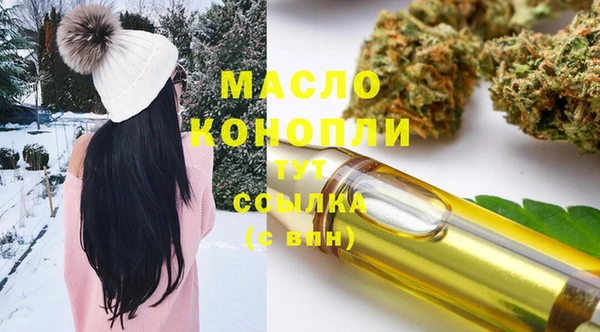 круглые Новозыбков