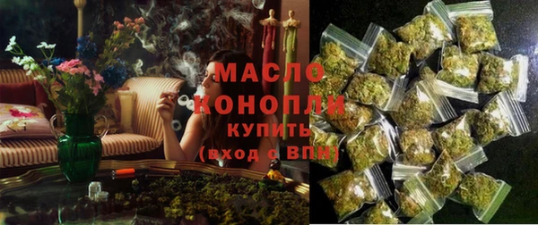 гидра Аркадак