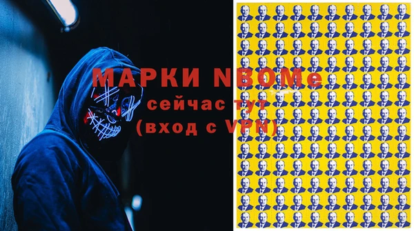 не бодяженный Алексин