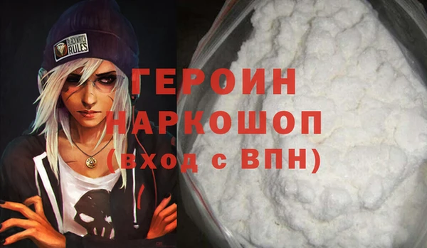 гидра Аркадак
