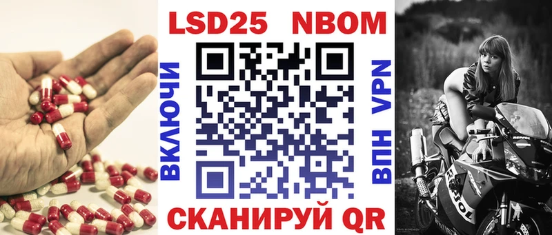 LSD-25 экстази кислота  Спас-Деменск 