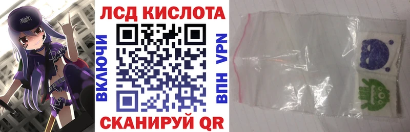 Марки N-bome 1,5мг  KRAKEN как войти  Спас-Деменск 